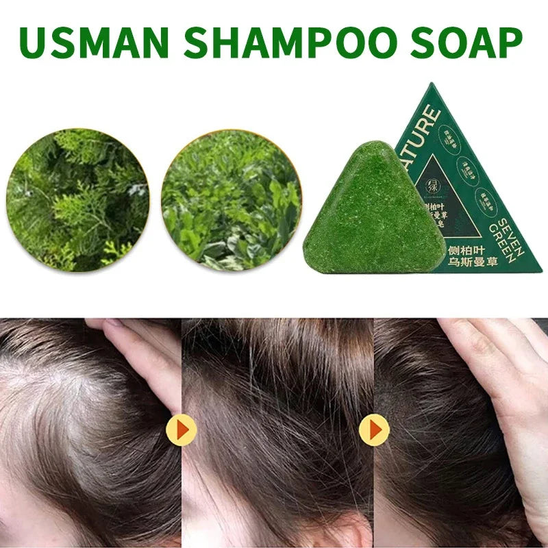 Arborvitae Leaf Shampoo Bar Usman Herbs Strengthen Hair Thicken Hair  Oil Control Anti-dandruff Oriental Natural Shampoo Bar