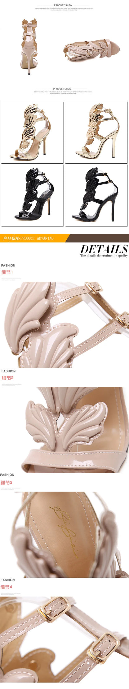 Stunning Gold High - Heel Open - Toe Sandals: Elegant Leaf Detailing, Perfect for Summer Evenings and Parties