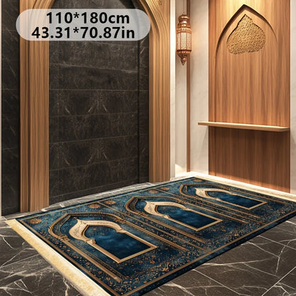 VIKAMA Islamic prayer mat in light luxury style for home use Muslim home prayer mat Ramadan High-End Decorative Floor Mat