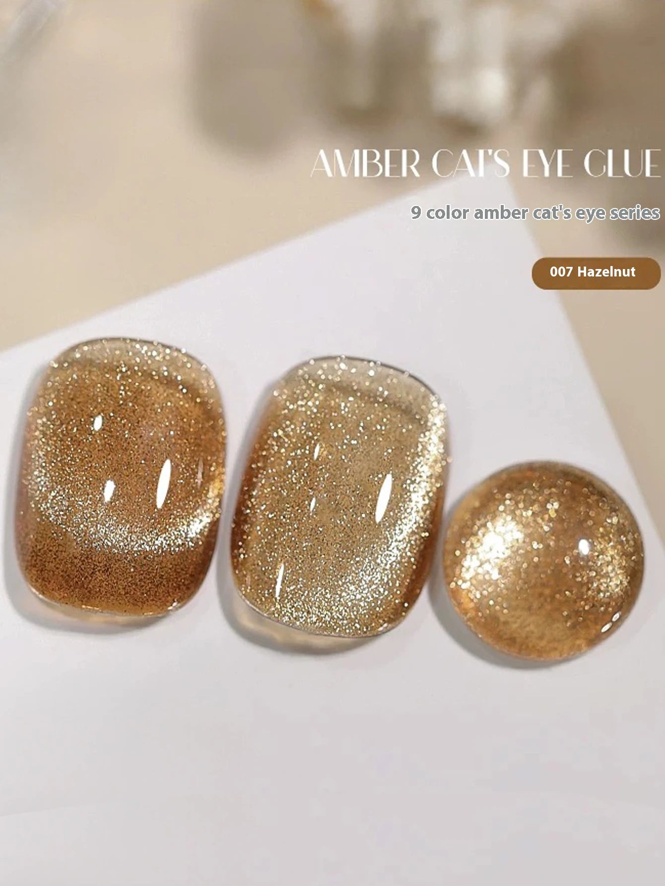 MIANEL 12ML Hit Product Gold Amber Cat Eye Gel Nail Polish 2026 New Blue Glass Beads Cat Eye Gel Nail Green Nails 1-21pcs