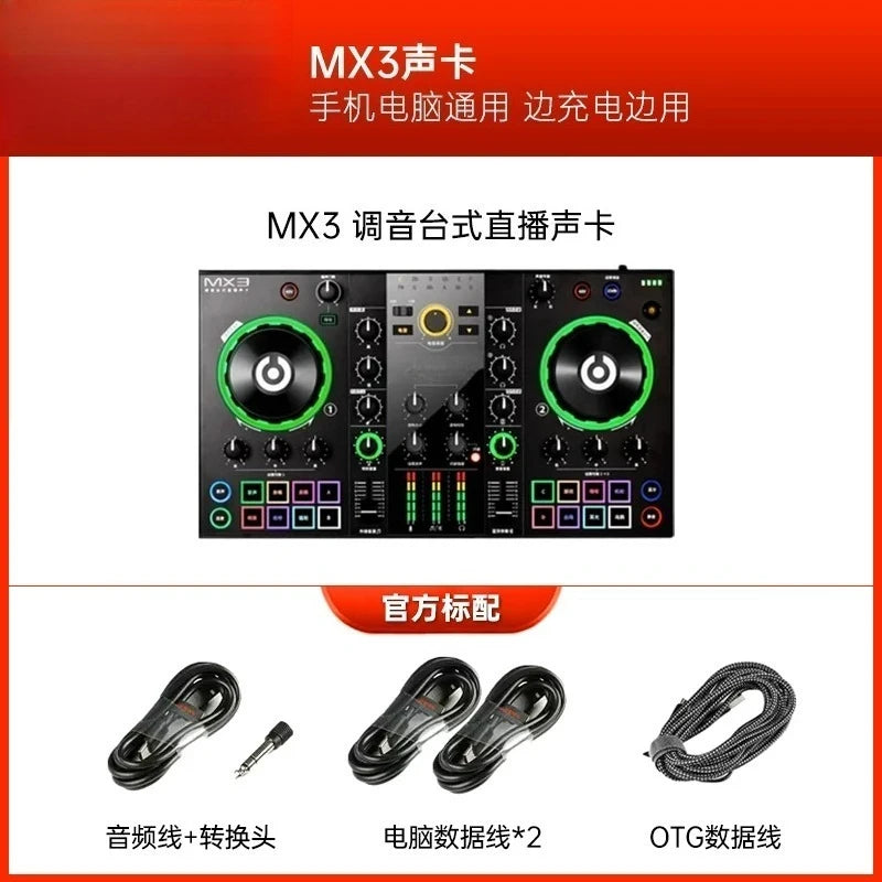 MX3 Live Streaming Sound Card Mixer Kit, Condenser Microphone Set for Smartphone Computer Recording Broadcast