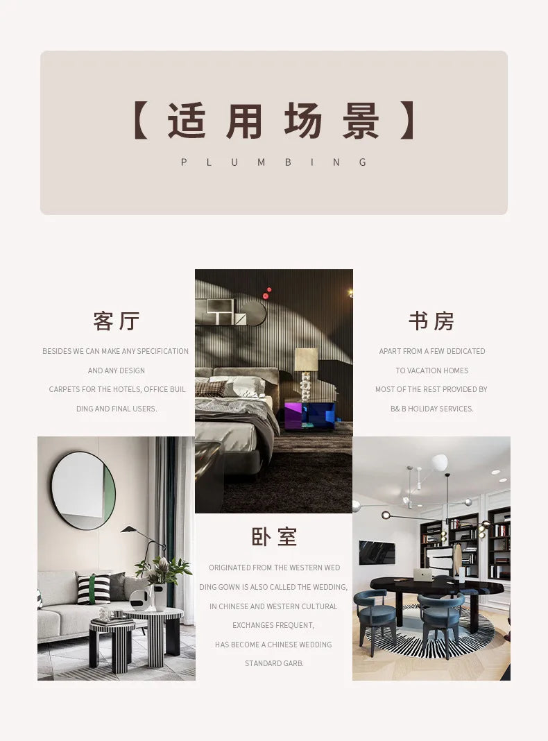 Round game machine rug living room bedroom computer chair floor mat hanging basket mat gaming video game room decorative carpet