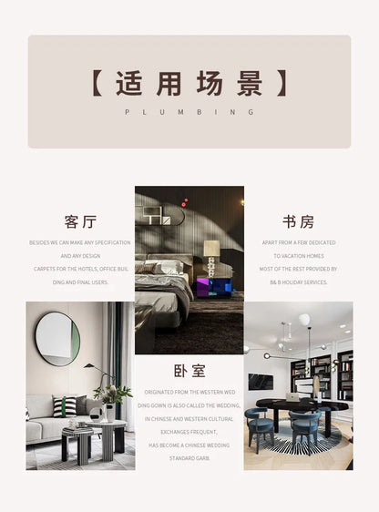 Round game machine rug living room bedroom computer chair floor mat hanging basket mat gaming video game room decorative carpet