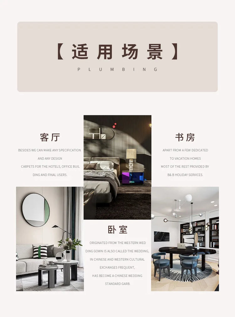 Round game machine rug living room bedroom computer chair floor mat hanging basket mat gaming video game room decorative carpet