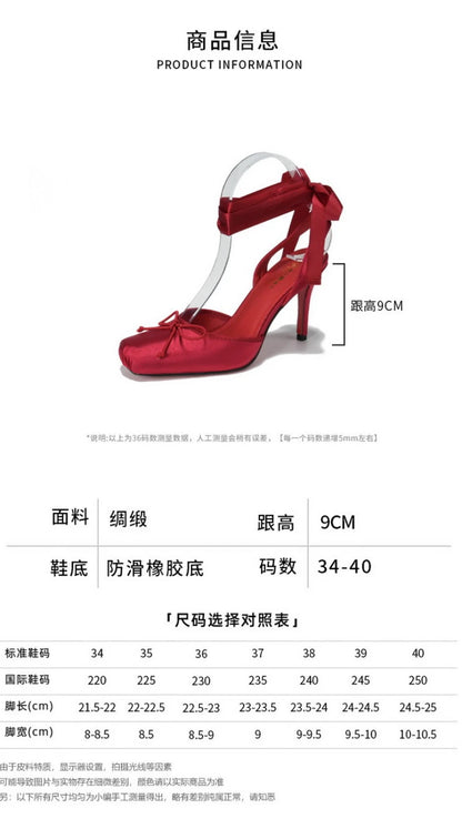 French Ballet Style Satin Closed Toe Mary Jane Pumps Lace Upper Multi-Layer Bow Cross Ankle Strap Thin Stiletto Elegant Wedding