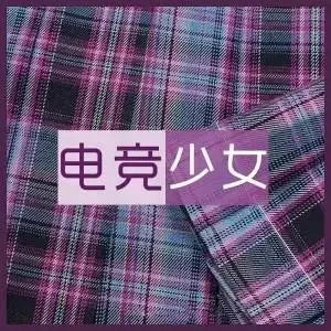 Romantic Purple Uniform JK Set Women 2025 Summer High Waist Skirts Korean Style Pleated Skirts Shirt And Tie For Cute Girls Suit