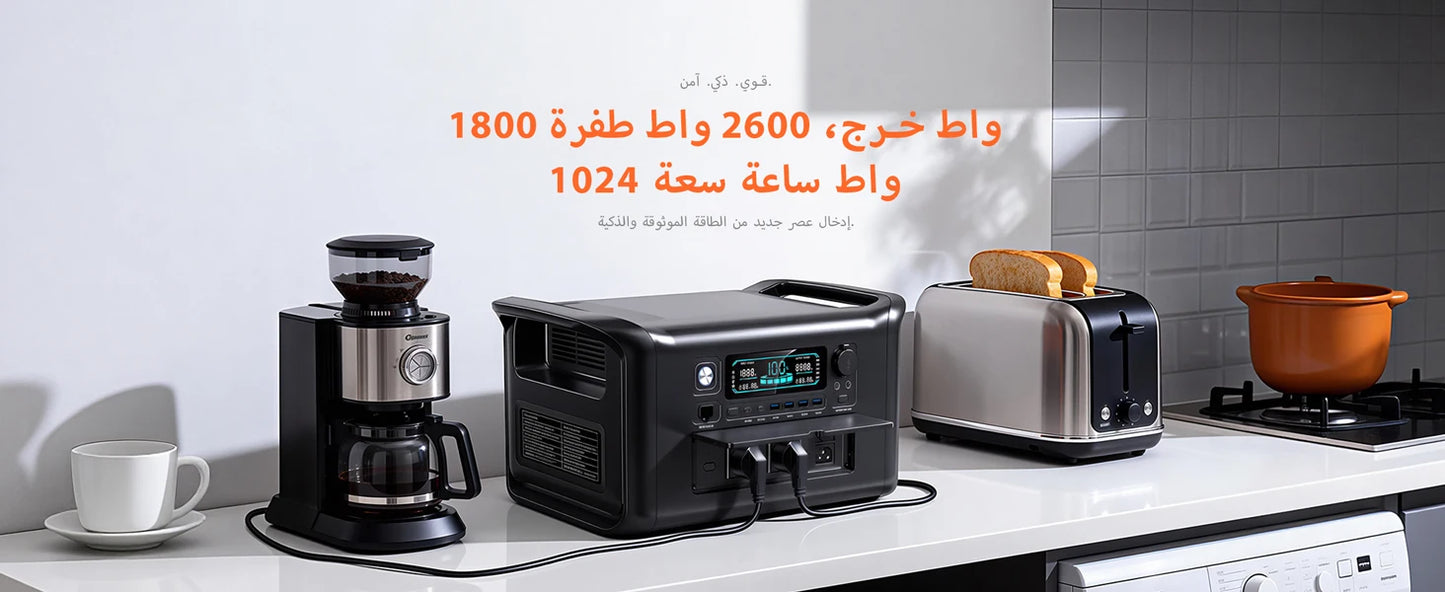 مولد كهرباء 300w 1000w 2000w Portable Power Station Lifepo4 Battery ups Function Camping Equipment Power Bank Saudi Ar