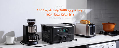 مولد كهرباء 300w 1000w 2000w Portable Power Station Lifepo4 Battery ups Function Camping Equipment Power Bank Saudi Ar