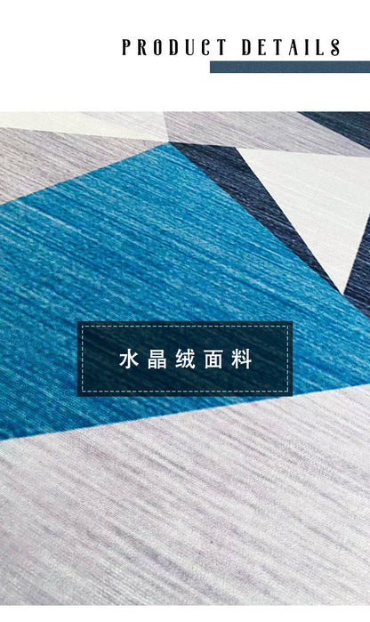 Round game machine rug living room bedroom computer chair floor mat hanging basket mat gaming video game room decorative carpet