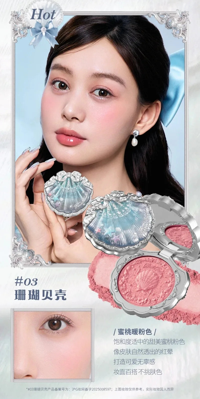 Flower Knows All In One Makeup Set Gift Box Garden Cushion Cream Foundation Matte Blush Long Lasting Velvet Lip Cream With Bag