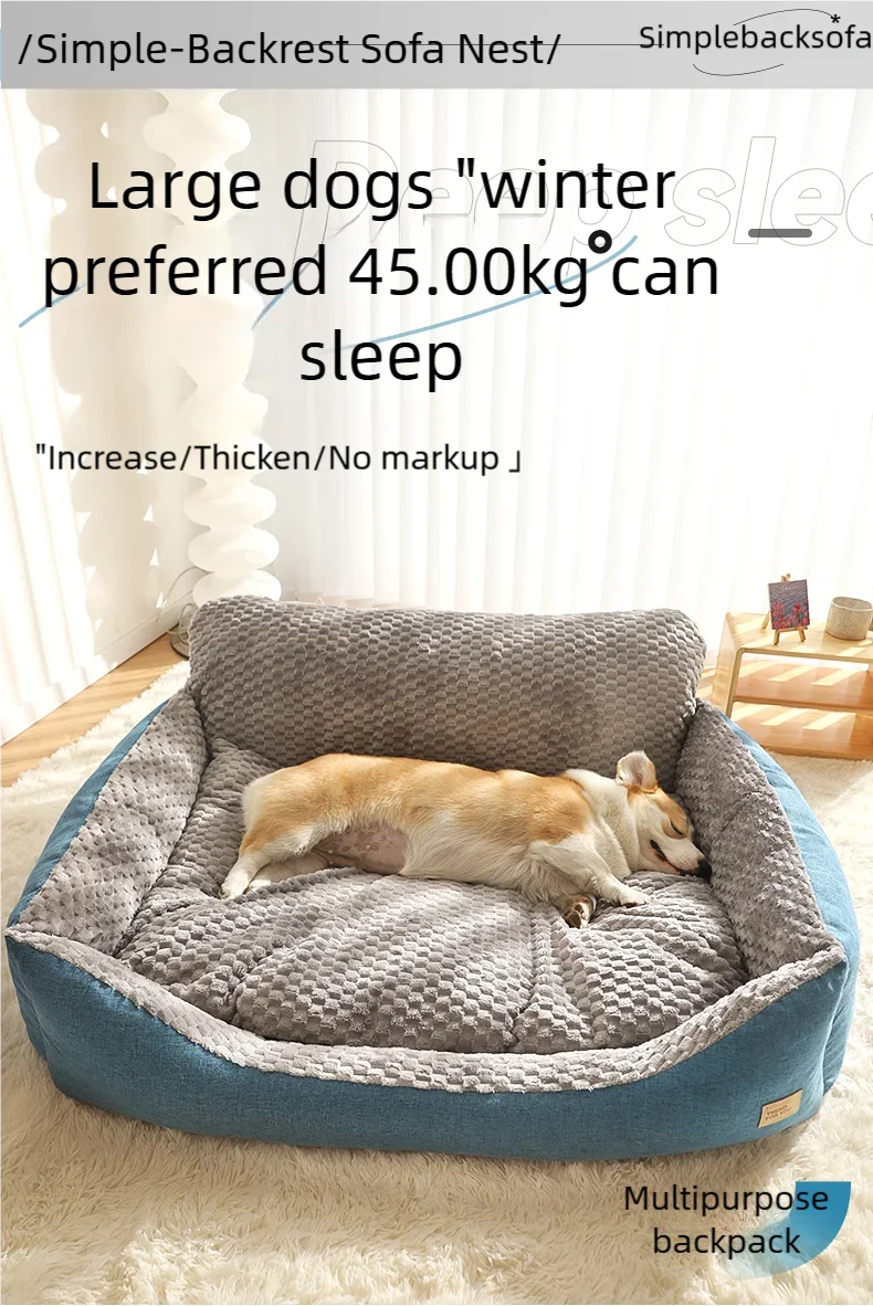 XXL 47x37 inch Extra-Large Dog Sofa Bed Dog Mattress Soft and Comfortable Material A Practical Pet Supply Suitable for All Seasons