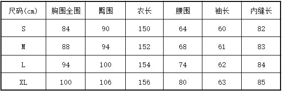 Jumpsuit Women Spring Fashion Rhinestone Fishnet Patch Sexy Plain Asymmetrical Neck Long Sleeve Skinny Daily Flared Leg Jumpsuit
