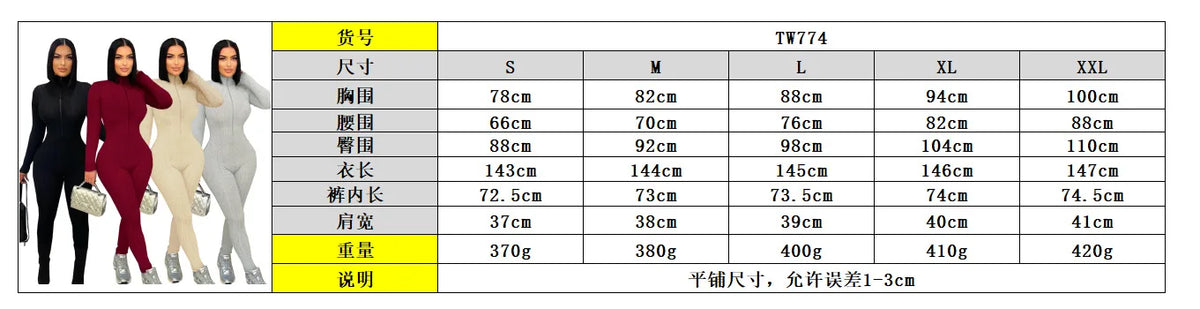 Nibber Activity Jumpsuits Women Turtleneck Zip Long Sleeve Stretch Skinny Streetwear Classic Fitness Workout Sporty Overalls