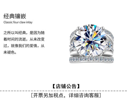 Women's PT950 Platinum Wedding Ring, Sansheng Sanshi Theme, Full Moissanite 5Ct Crown Pigeon Egg Design
