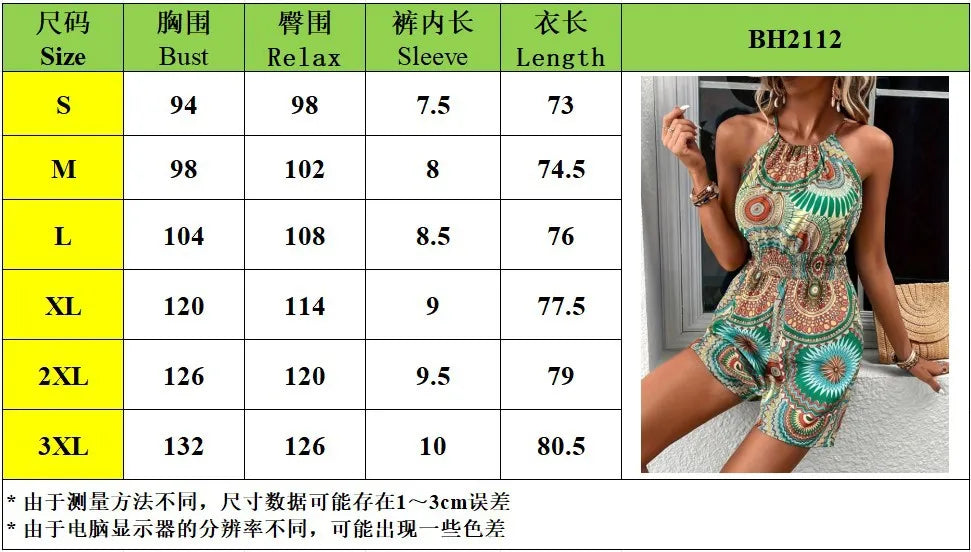Women's Hot Selling Boho Printed Spaghetti Strap Jumpsuit, Suitable for Spring and Summer Vacation Wear