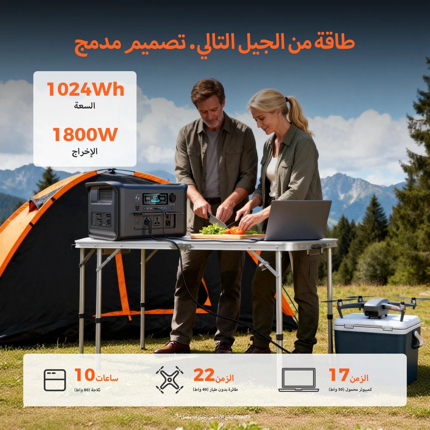 مولد كهرباء 300w 1000w 2000w Portable Power Station Lifepo4 Battery ups Function Camping Equipment Power Bank Saudi Ar