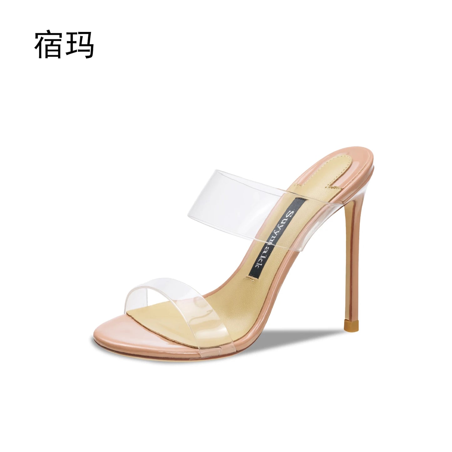 Luxury Women's Shoes Women's Sandals Summer New Open Toe Transparent PVC High Heels Shoes Ladies Fashion Elegant Sexy Pumps 8cm