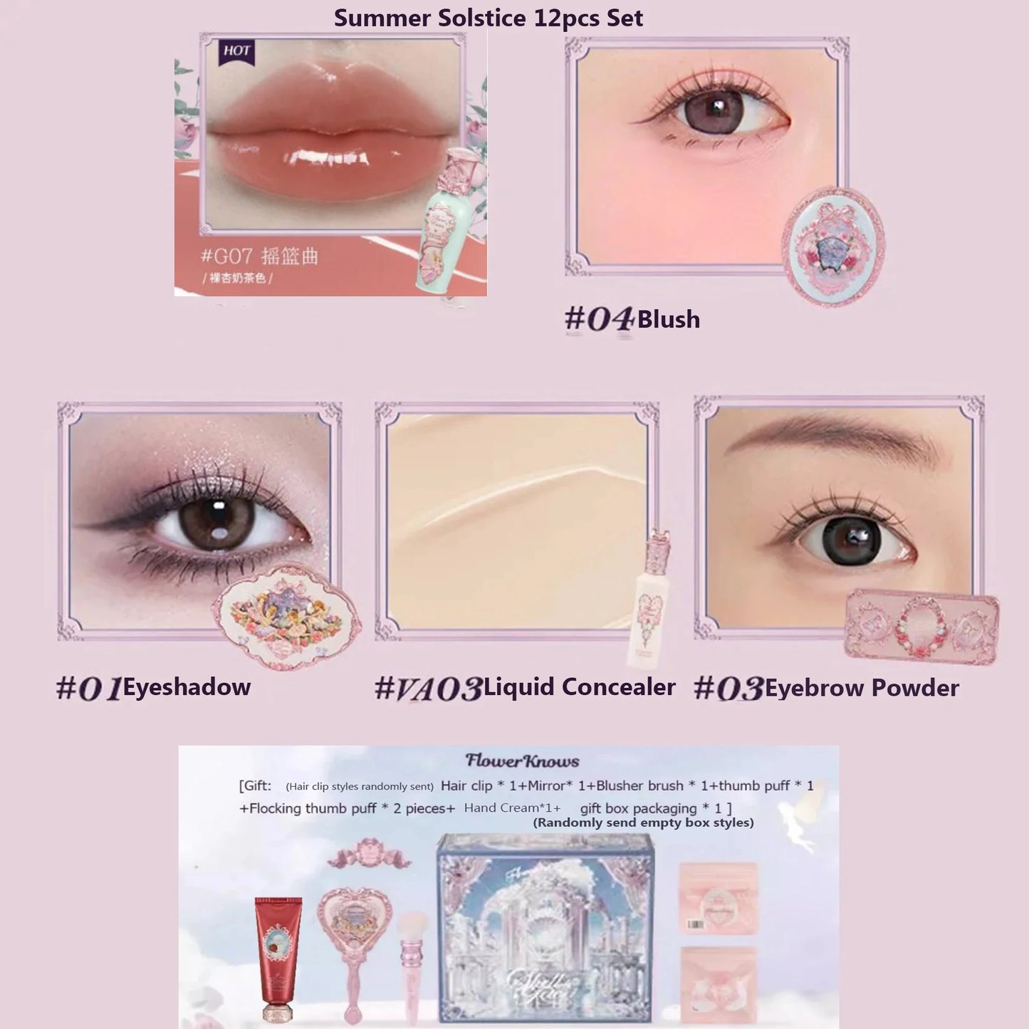 Flower Knows Set Midsummer Fairytales Make up Gift Box Eye Brow Palette Powder Blusher Eyebrow Concealer Lipgloss For Women