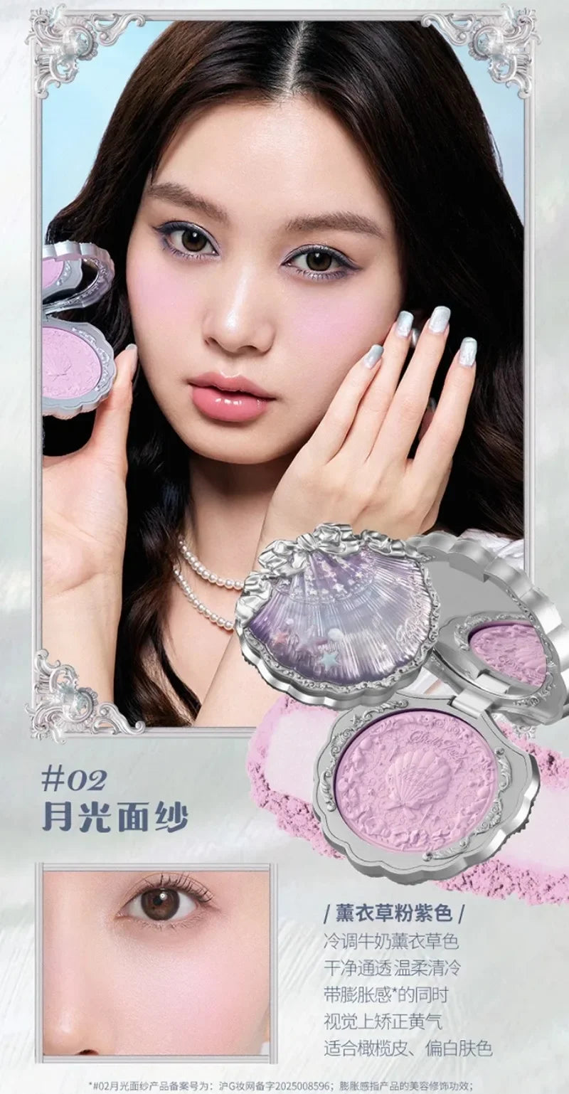 Makeup Set Flower Knows Shell Pearl Bunny Garden Setting Powder Lip Gloss Blush All In One Baking Powder Glitter Highlighter Kit