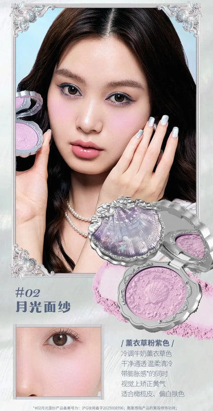 Makeup Set Flower Knows Shell Pearl Bunny Garden Setting Powder Lip Gloss Blush All In One Baking Powder Glitter Highlighter Kit