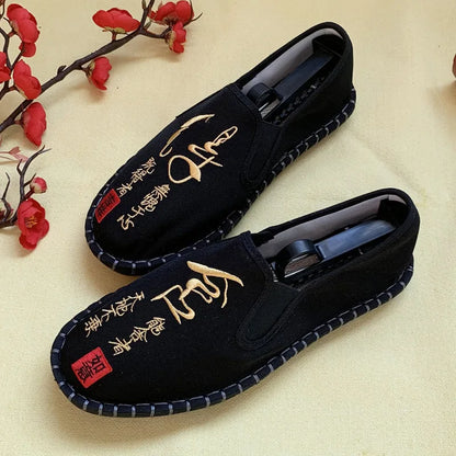 Hanfu Shoes for Women Sneakers Men Ethnic Style Embroidery Chinese style Streetwear Fashion Casual Vintage Old Beijing Shoes