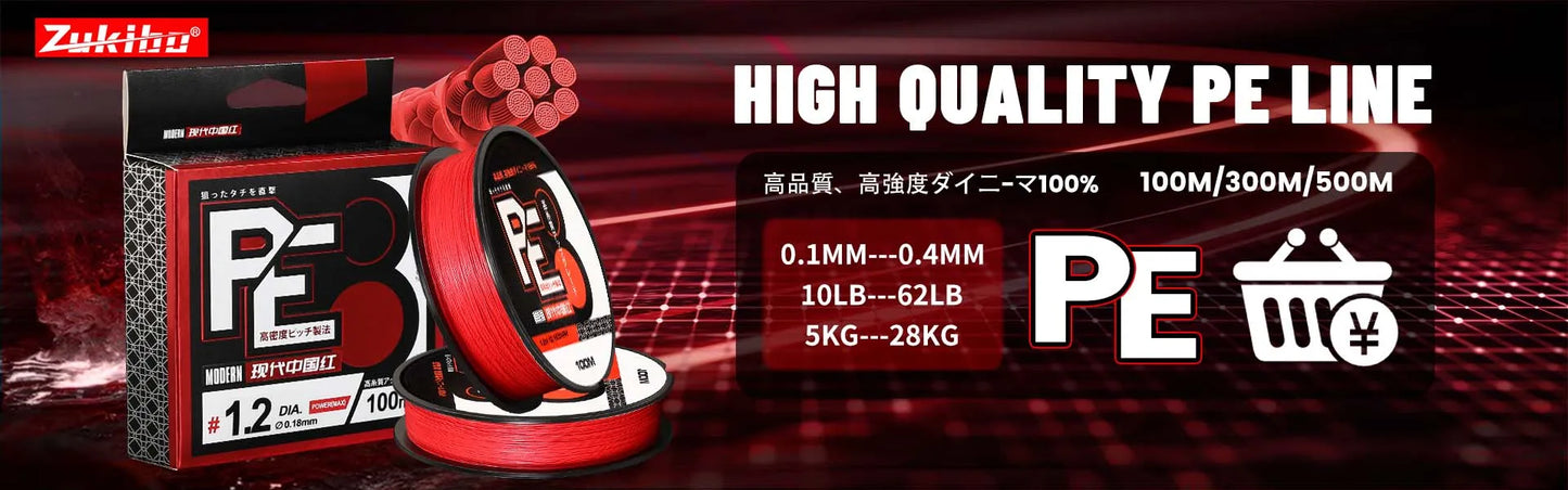 ZUKIBO Nanofil Crystal Unifilament Fishing Line Green Smooth Thin  Line Abrasion Resistant Zero Memory for Spinning Reels