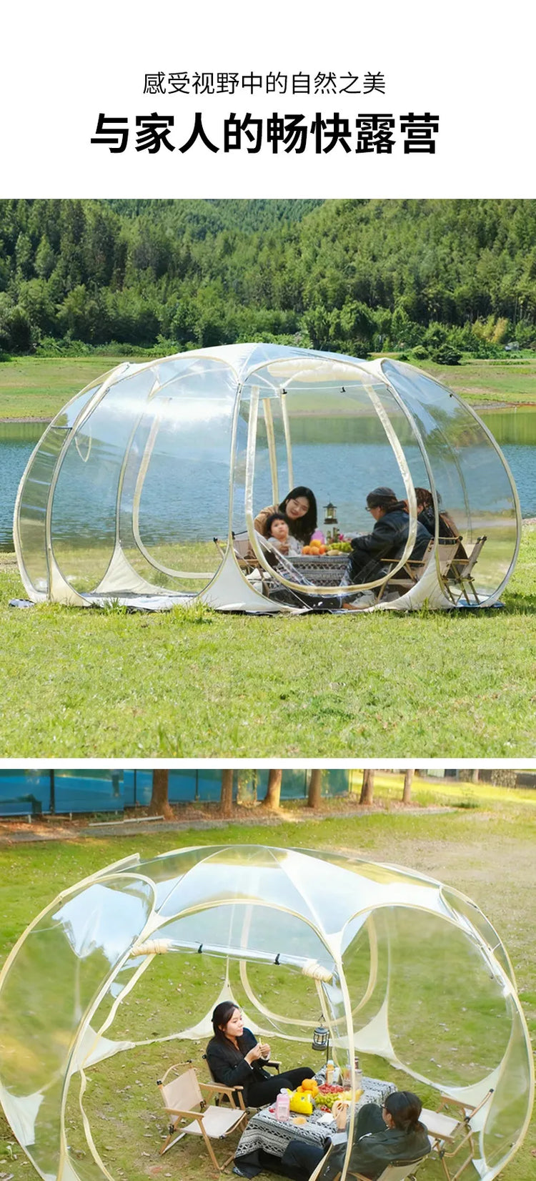 Transparent Bubble Tent for Winter Camping,Insulated Windproof Geodesic Dome Tent with Stargazing Skylight,Outdoor Glamping Tent