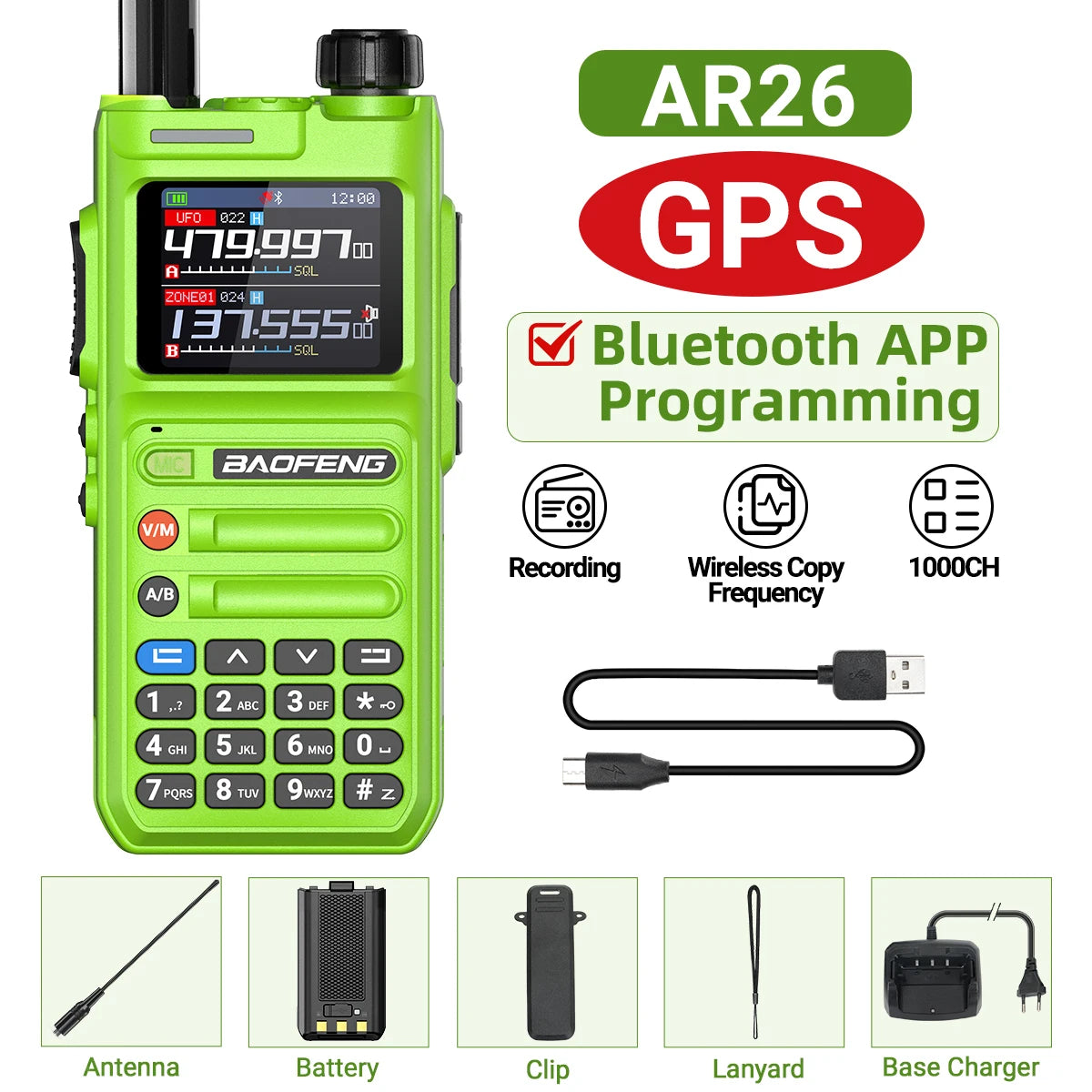Baofeng AR-26 GPS Walkie Talkie Multi-Band Long Range Wireless Copy Frequency Air Band NOAA Type-C Charger For Camping Ham Radio