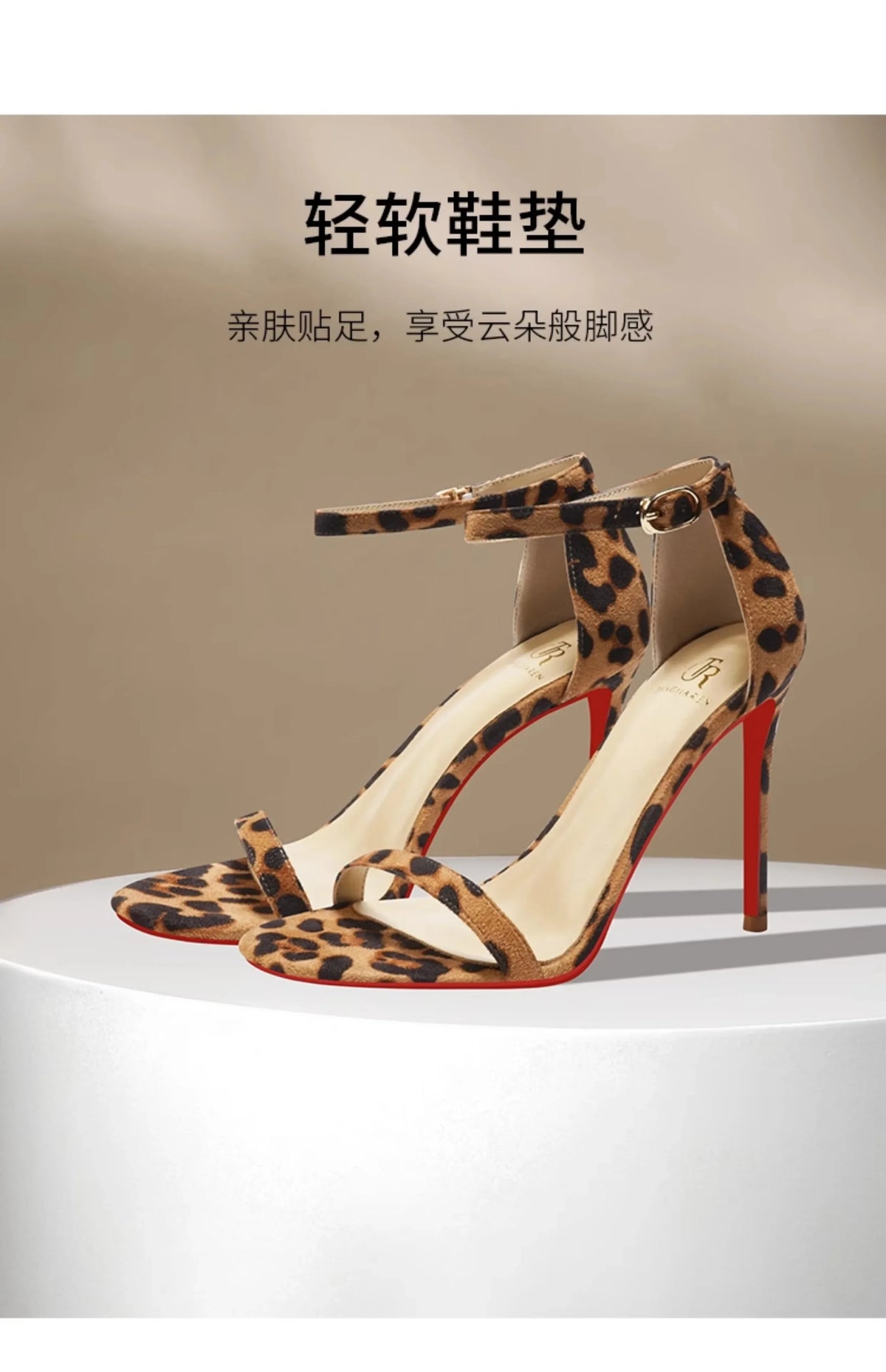 Sandals, Women's Summer New High Heels, Women's Slim Heels, Sexy and Fashionable, Golden Open Toe Straight Strap Sandals