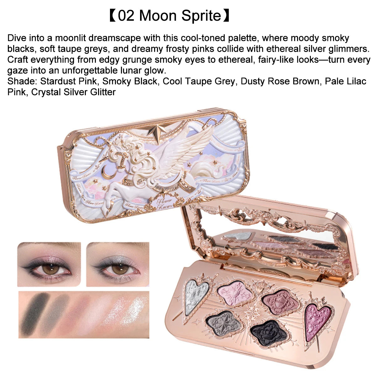 Flower Knows Knight Unicorn Makeup Set Eyeshadow Blush Lipstick Loose Powder Long Lasting Fantasy Princess Beauty Kit Cosmetics