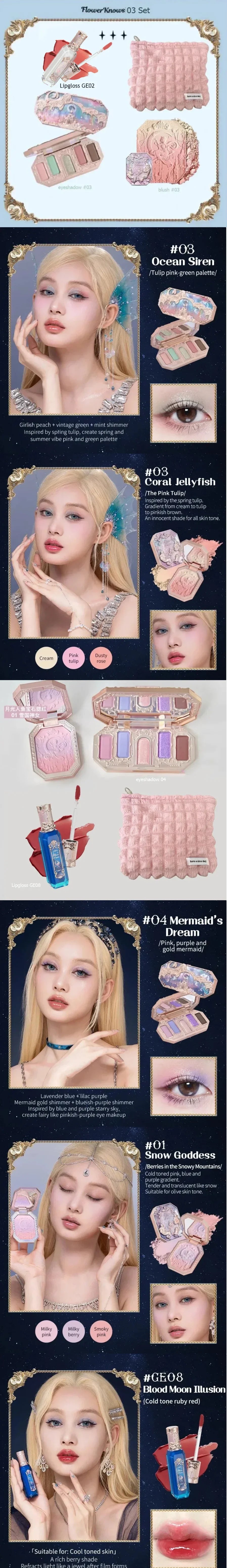 Makeup Flower Knows Set Swan Ballet Series Six Color Eyeshadow Palette Embossed Blusher Shine Lipstick Kit With Bag All In