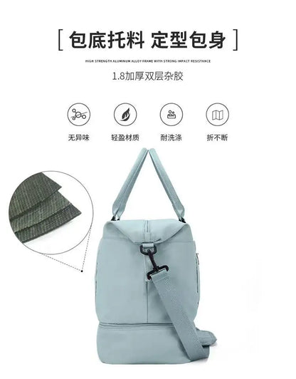 Outdoor Portable Travel Tote Adjustable Pull Rod Dry And Wet Separation Expandable Independent Shoe Compartment Fitness Bag
