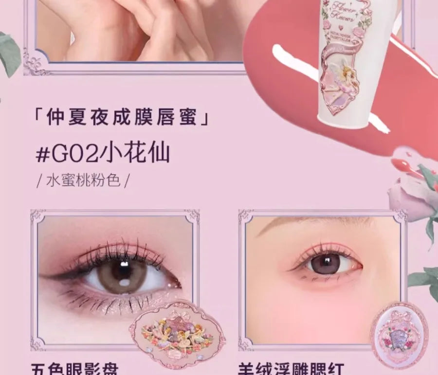 Flower Knows Set Midsummer Fairytales Make up Gift Box Eye Brow Palette Powder Blusher Eyebrow Concealer Lipgloss For Women