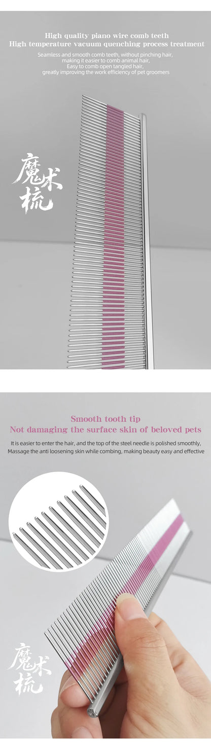 Professional Pet Grooming Magic Comb High End Car Painting Process Cat and Dog Comb Pet Shop Pet School