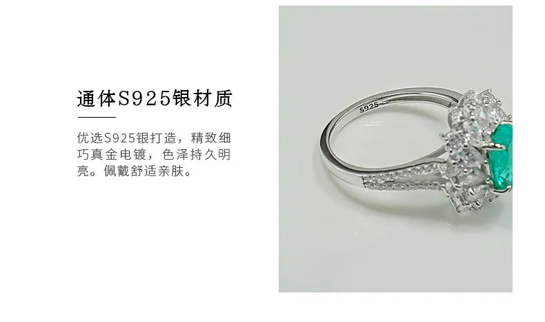 S925 Silver Ring 2ct Neon Blue Green Zircon Ring Double Layer Surrounding Luxury Women's Jewelry