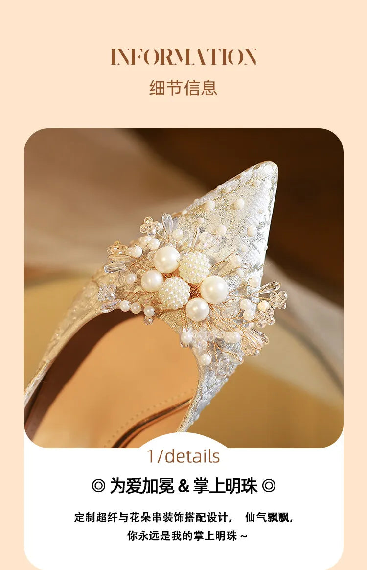 New Designer Low Heel Wedding Shoes Luxury Pearl Water Diamond Decoration Banquet Women's Shoes High Heel Women's Singles Shoes