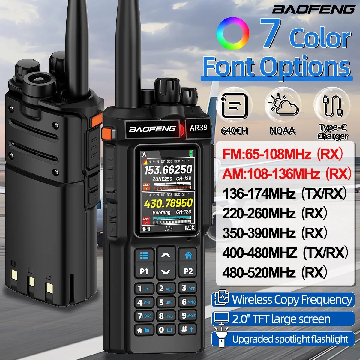 BAOFENG AR-39 Walkie Talkie Wireless Copy Frequency Long Range Type-C Charger Wireless Copy Frequency Large Screen Ham Radio