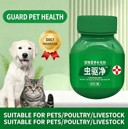 Deworming for pet cats and dogs can eliminate Torreya caris roundworms, nematodes, fleas and lice both inside and out