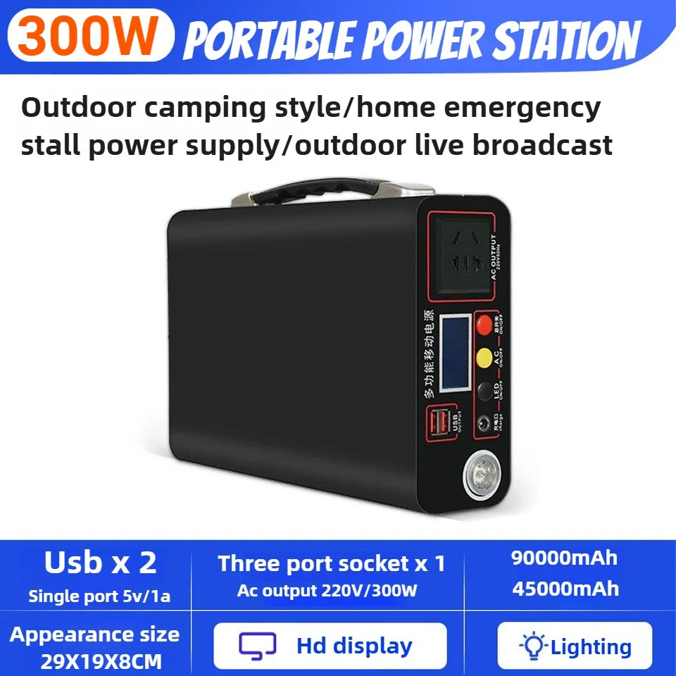 300W 220V 90000mAh Portable Power Station  Solar Generator Outdoor Camping Emergency Mobile Power Bank LiFePO4 Backup Battery