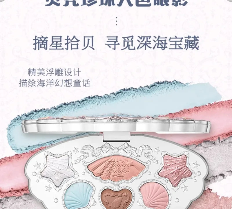 Flowerknows Shell's Jewel Collection All In One Makeup Kit Makeup Set for Women Full Kit Eyeshadow Lip Tint Blusher Perfume Box