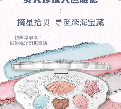 Flowerknows Shell's Jewel Collection All In One Makeup Kit Makeup Set for Women Full Kit Eyeshadow Lip Tint Blusher Perfume Box