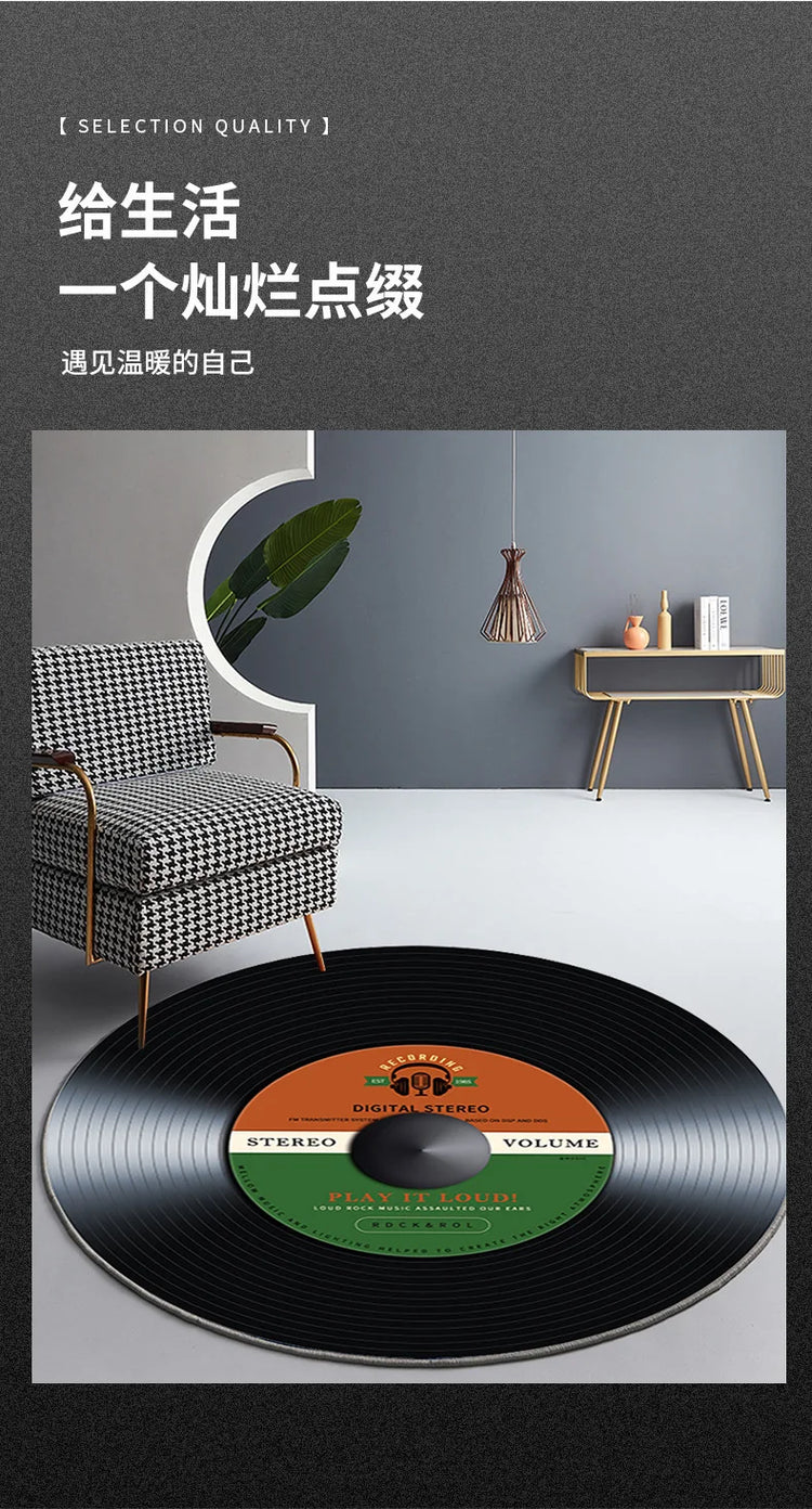 Round game machine rug living room bedroom computer chair floor mat hanging basket mat gaming video game room decorative carpet
