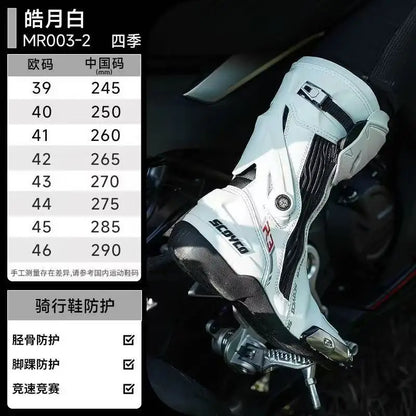 MR003 Knee-High Motorcycle Boots for Men Women Off-Road Highway Riding Durable Anti-Slip Sole Ankle Support All-Terrain Grip