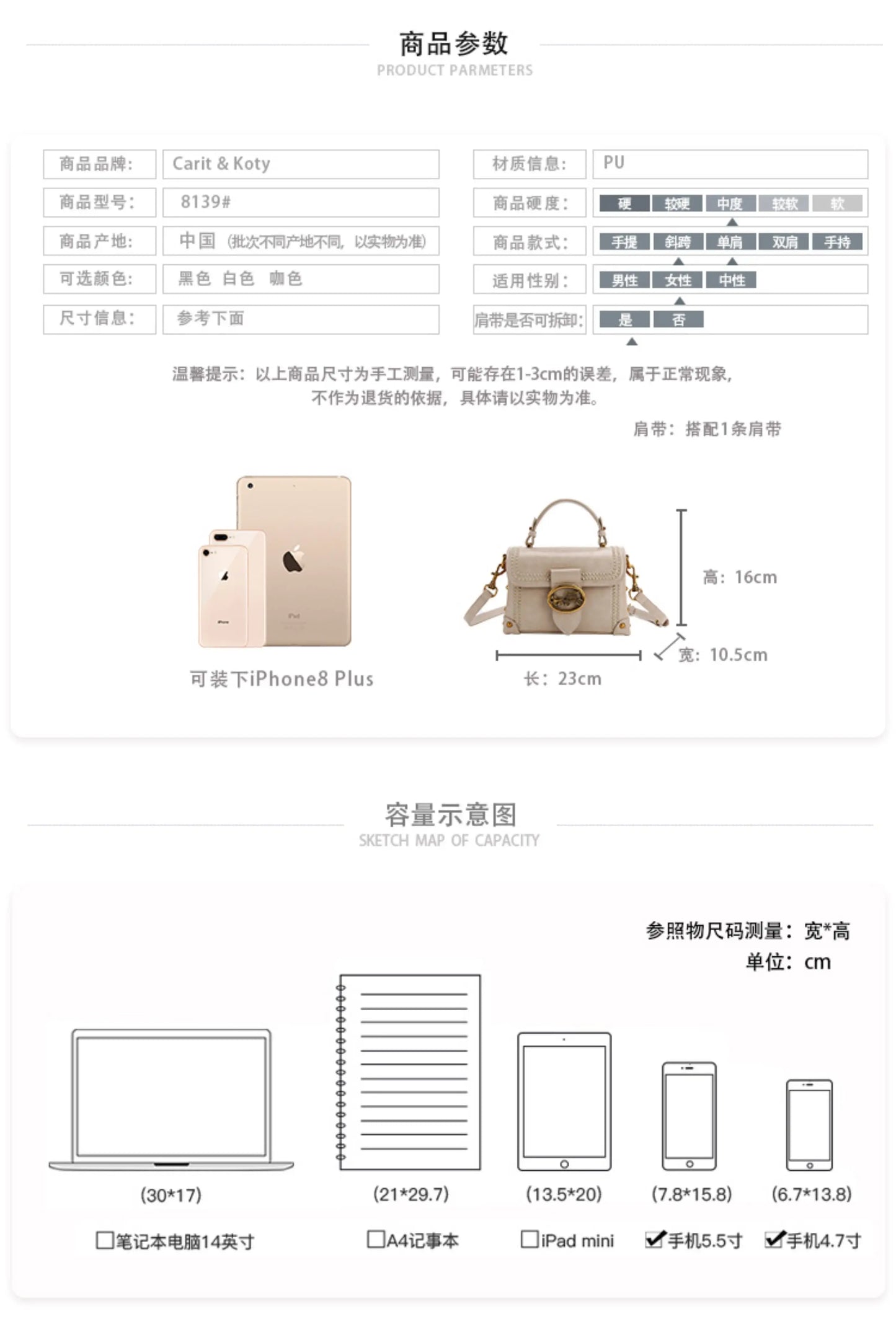 2025 Winter New in Handbags and Luxury Designer Bags for Party Popular and Delicate Square Make Up Handbag with Premium Leather