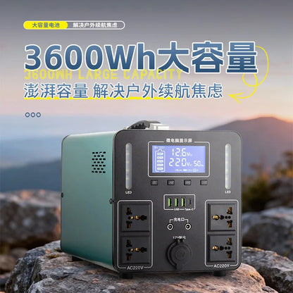 3600W High Power 220V Solar Portable Power Station Safe Stable Outdoor Emergency Generator Customizable