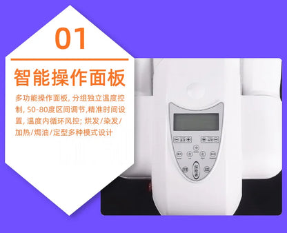 Hair Heater  Treatment Oil Shaping Cold Hot Dyeing for Hair Salon