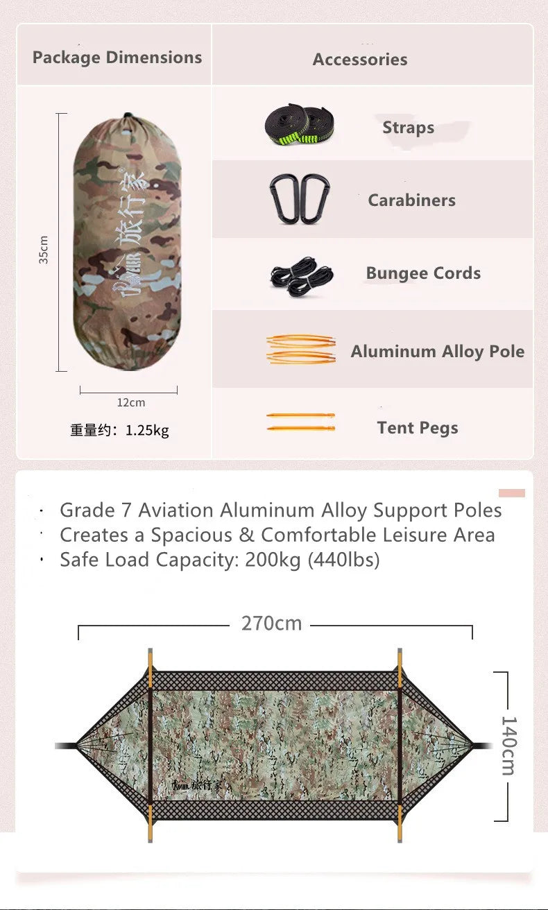 2025 TRAVELER NEW MC Camo Hammock Tent Set with Mosquito Net & Sunshade - Anti-Roll Design for 1-2 Person Outdoor Camping