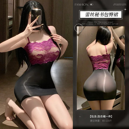 Sexy Lingerie Female Secretary Cosplay Uniform Seductive Tight Fitting Wrap Hip Skirt Nightclub Roleplay Passion Exotic Costumes
