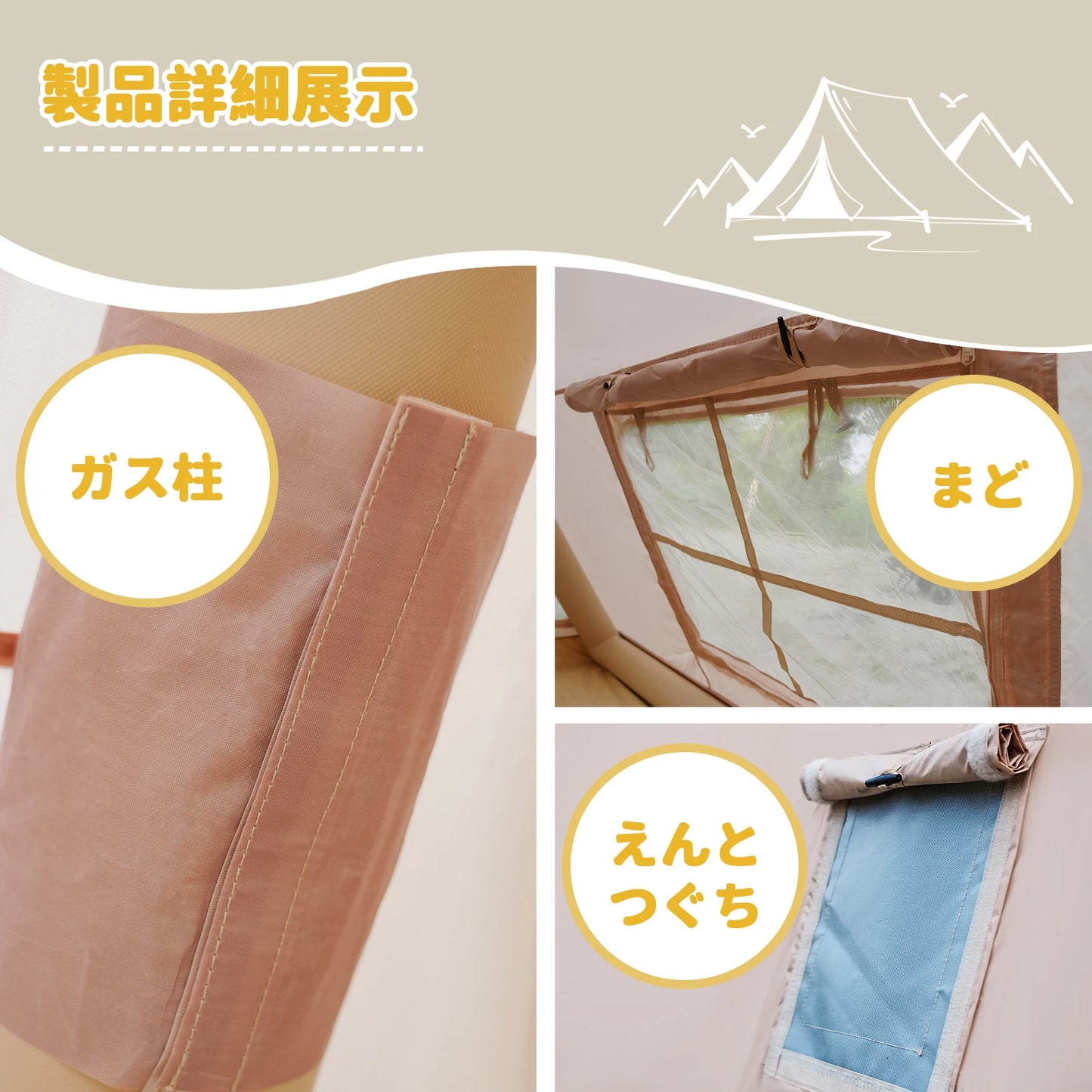 PAKICETUS Triangle Inflatable Camping Tent Easy Setup 4 Season 2 Persons Waterproof Windproof Outdoor Tent Portable House Hiking