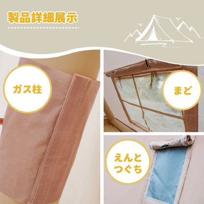 PAKICETUS Triangle Inflatable Camping Tent Easy Setup 4 Season 2 Persons Waterproof Windproof Outdoor Tent Portable House Hiking